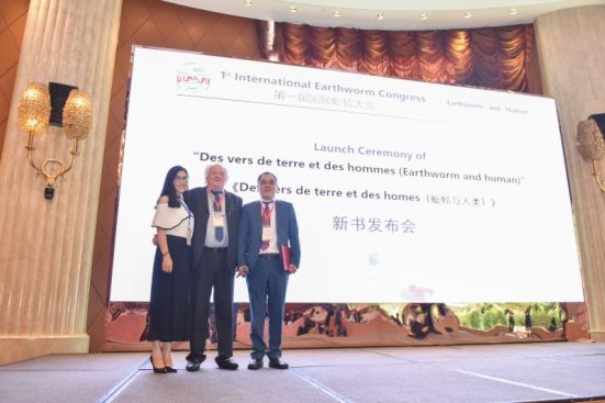 C:\Users\user\Desktop\蚯蚓大会 10.jpg