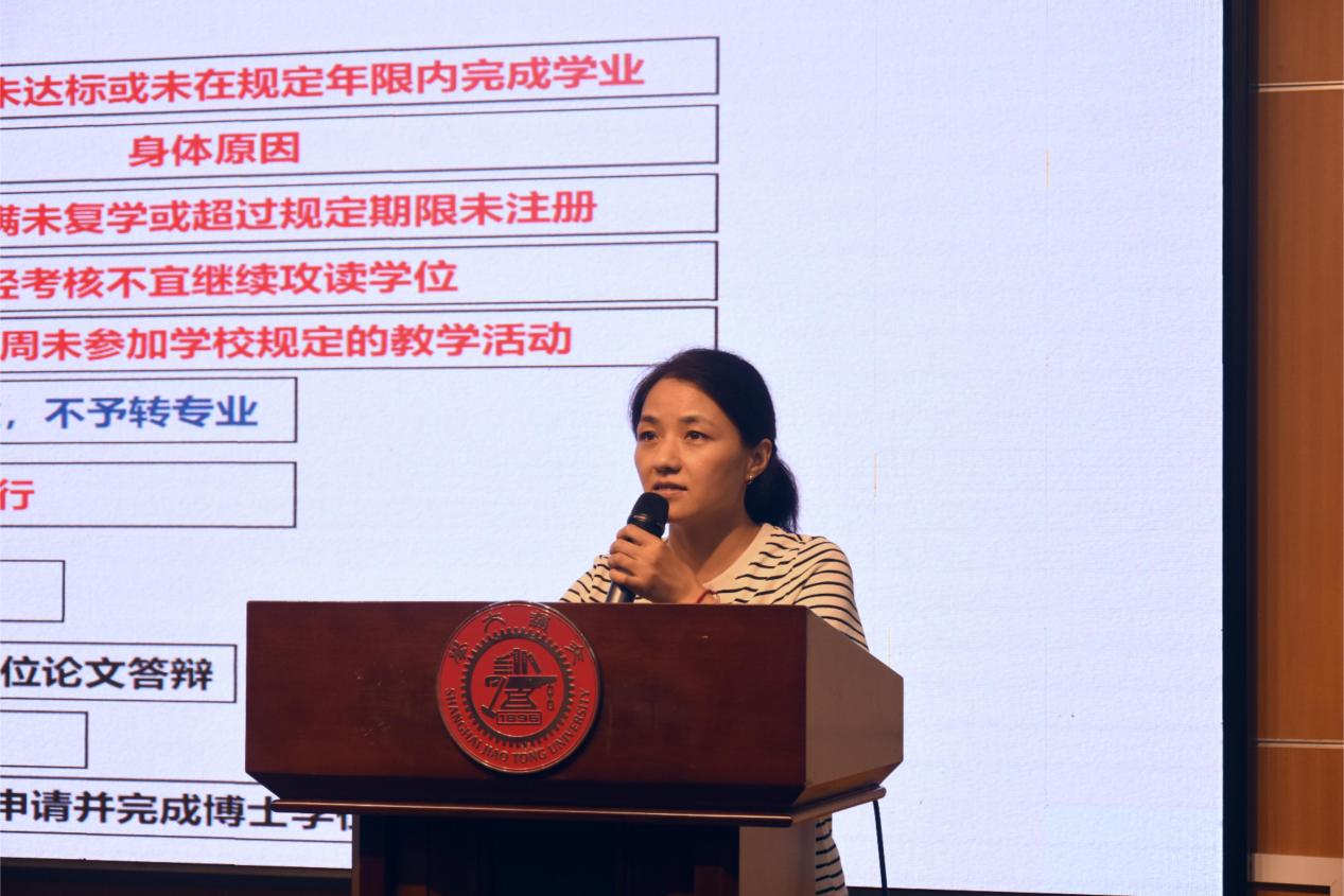 C:/Users/ASUS/Desktop/入学教育原图素材/DSC_3726.JPGDSC_3726